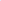 ARO RIN TRASERO AZUL DM250 (2020 - 2022)