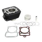 Cilindro Completo Ft 150 - 150Z - Dm 150 - Dt 150 Generico Chino - ITALIKA GENERICO - refacciones, llantas y aceites para moto