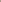 Respaldo Trasero Beige VITALIA 150 (2020-2025) Italika Original